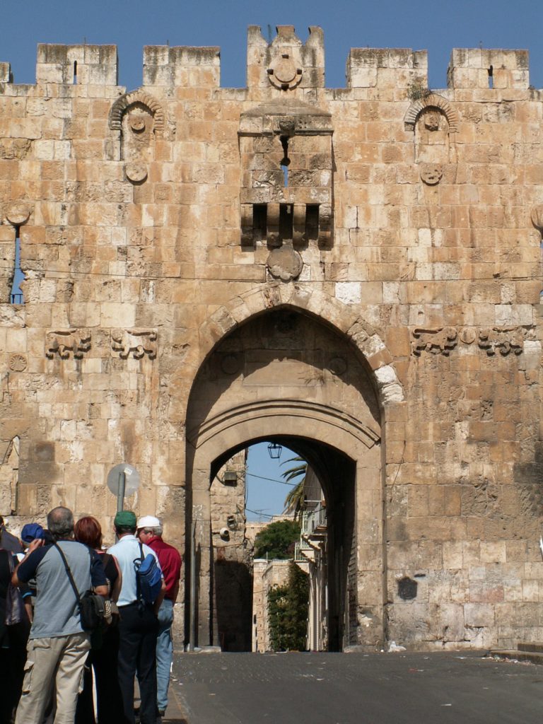 Lions' gate, Ιερουσαλήμ - Ταξίδι στους Αγίους Τόπους