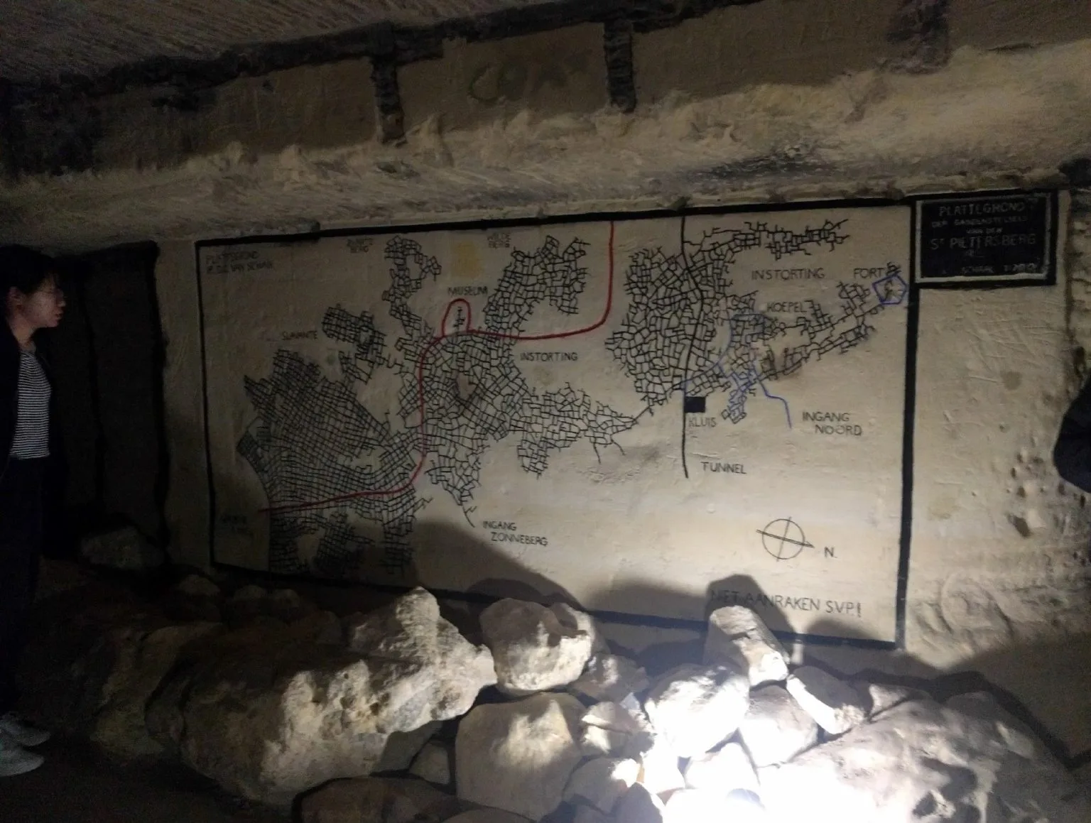 Οι απόκοσμες σπηλιές του Μάαστριχτ