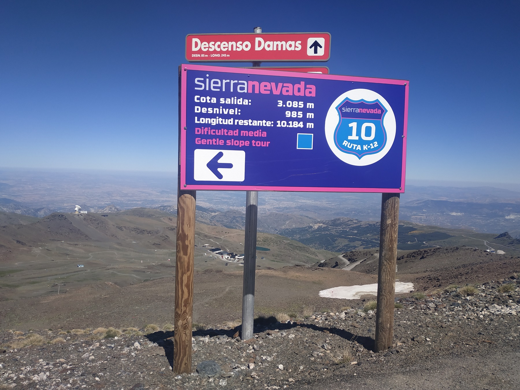 Ανάβαση στα 3.398 μέτρα στη Veleta της Σιέρρα Νεβάδα (Sierra Nevada), Ισπανία